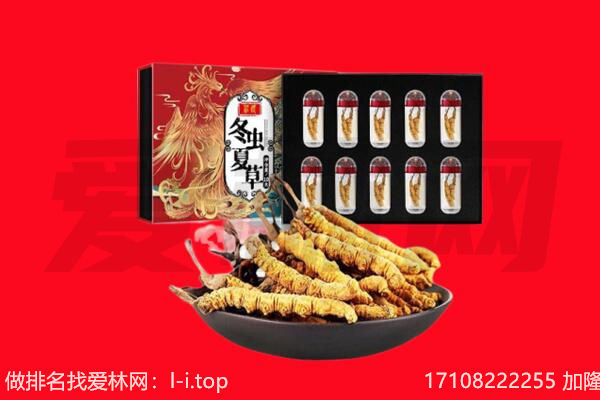 绵阳市安州回收礼品
